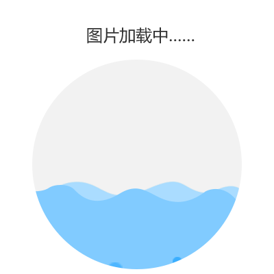 车辆转让公告